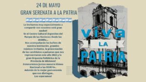 Gran Serenata a la Patria en el Parque de las Naciones