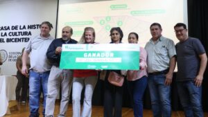 Villa Barreyro 2 tendrá su SUM en 2026